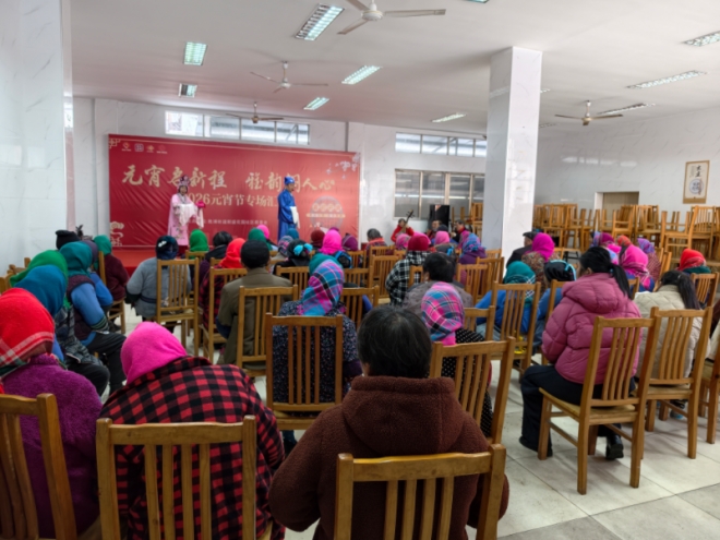 苏州园区新盛花园社区：元宵启新程 雅韵润人心