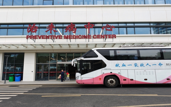 西苑医院苏州医院:一脉热血连两院,爱心接力护安康 西苑医院苏州医院:一脉热血连两院,爱心接力护安康