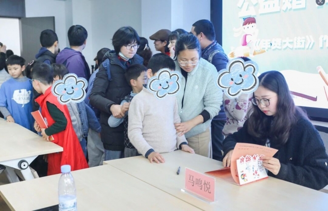 益童无忧，与爱同行！苏州特需儿童冬令营圆满举办