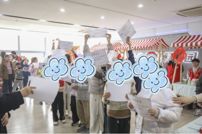 益童无忧，与爱同行！苏州特需儿童冬令营圆满举办