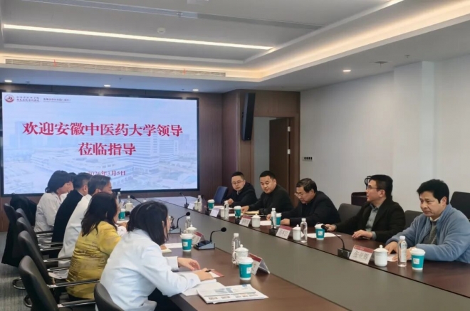 西苑医院苏州医院：深化校院协同 共育岐黄英才