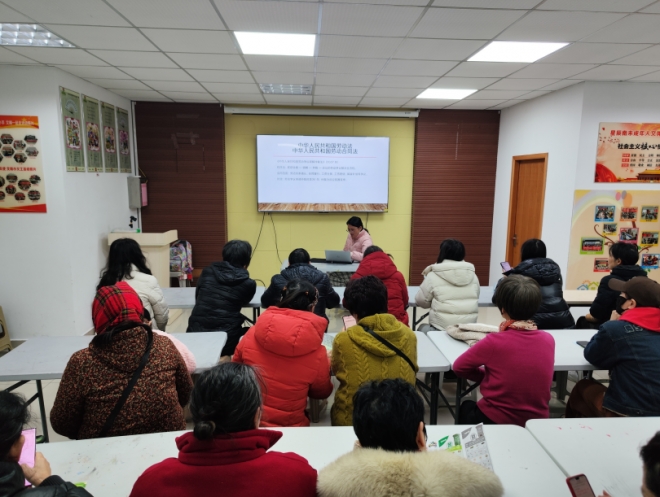 苏州园区星辰南社区开展社区法律顾问万场讲法活动