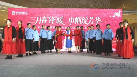 春风暖苏城银龄颂雷锋 苏州中老年文艺展演献礼“三八”国际妇女节