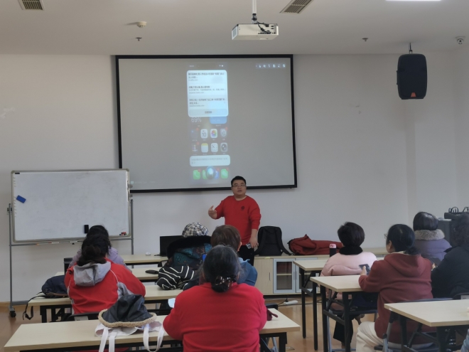 “智享生活 剪出精彩”，苏州园区胜浦街道“智能手机AI与视频剪辑”春季公益课开课 