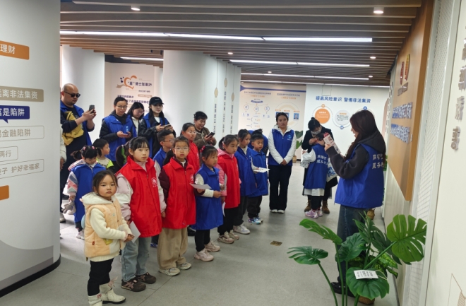 苏州园区菁华社区亲子共学，筑牢安全防线