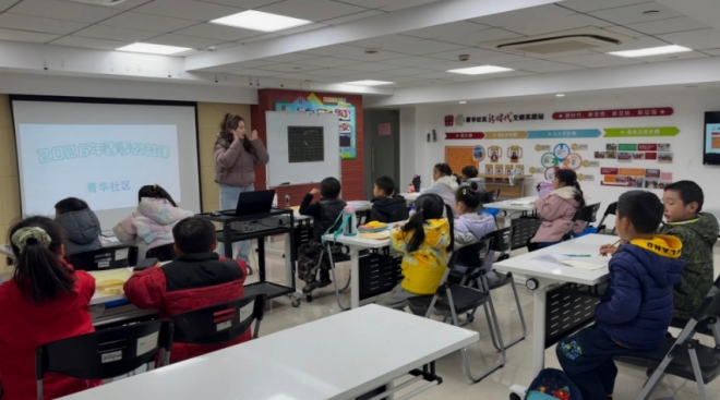 苏州园区菁华社区:一撇一捺展童趣,“菁”彩书法润童心 苏州园区菁华社区:一撇一捺展童趣,“菁”彩书法润童心