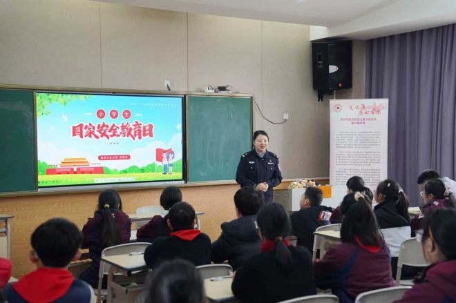 春“警”进校园,这场安全课有点“燃” 春“警”进校园,这场安全课有点“燃”