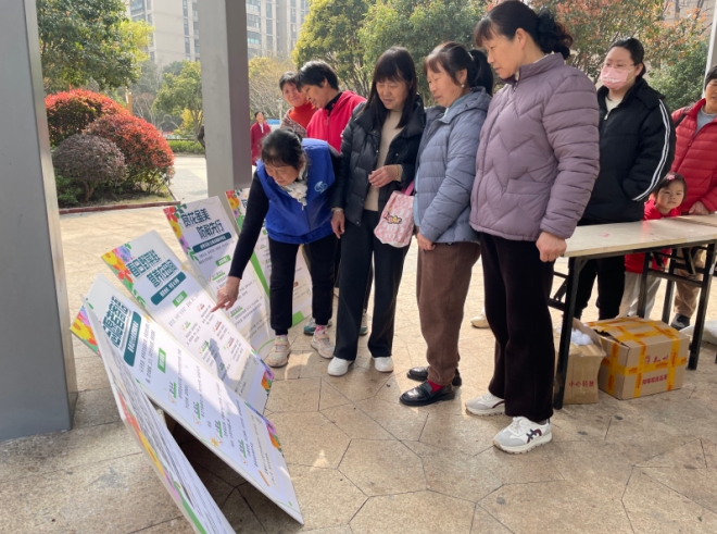 苏州园区锦溪南社区：志愿同行践初心，春风送暖入万家