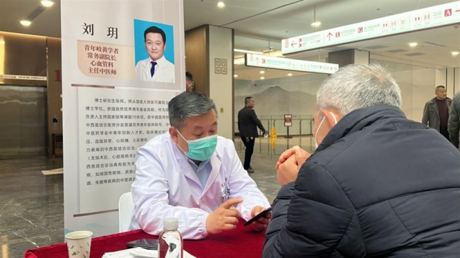  西苑医院苏州医院开启“健康百日宴”