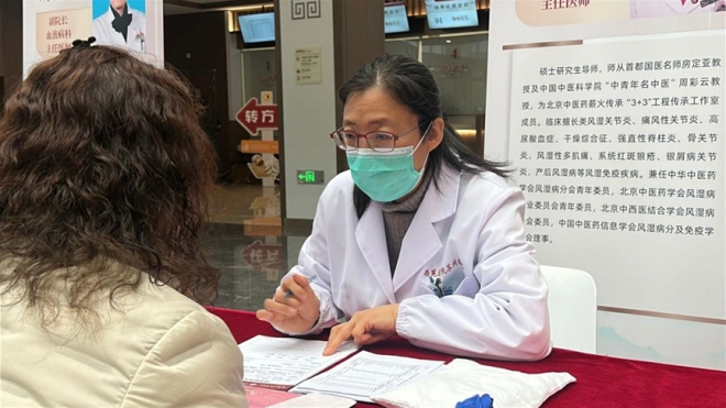  西苑医院苏州医院开启“健康百日宴”