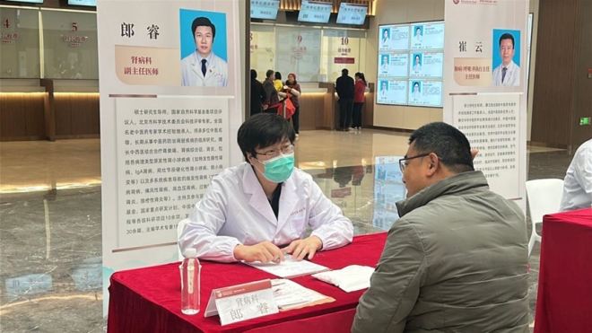  西苑医院苏州医院开启“健康百日宴”