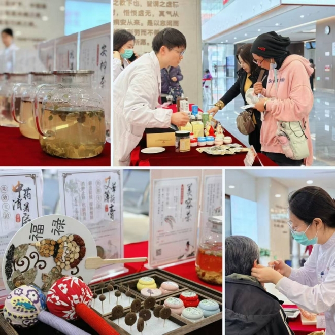  西苑医院苏州医院开启“健康百日宴”