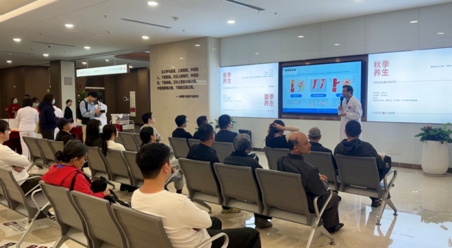  西苑医院苏州医院开启“健康百日宴”