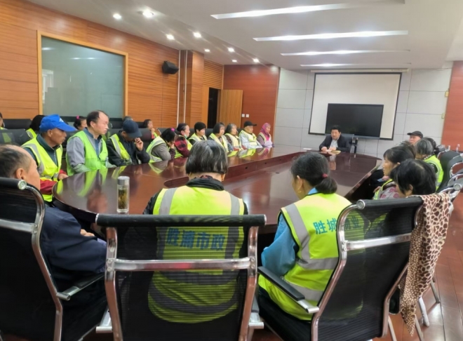 苏州园区浪花苑社区：青团寄情传民俗 垃圾分类践文明