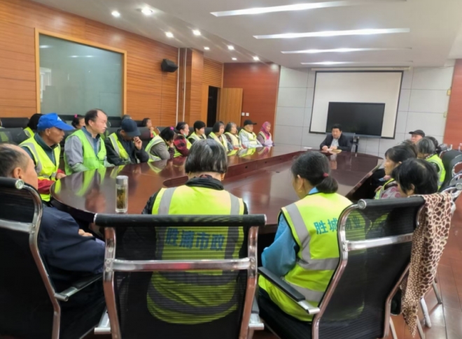 苏州园区浪花苑社区开展垃圾分类专项培训,助力绿色家园建设 苏州园区浪花苑社区开展垃圾分类专项培训,助力绿色家园建设