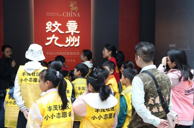 苏州园区丰茂社区开展“春假‘趣’探秘”主题活动，让“托管”变“成长”