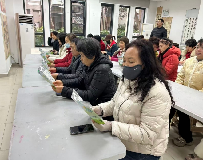 苏州园区星辰南社区开展“普及分类知识 践行绿色生活”培训讲座 苏州园区星辰南社区开展“普及分类知识 践行绿色生活”培训讲座