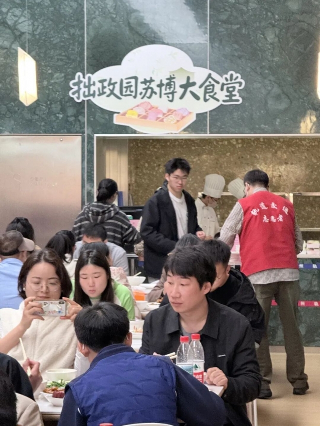 830万人次!苏州地铁清明假期总客流创新高 830万人次!苏州地铁清明假期总客流创新高