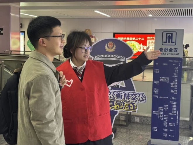 830万人次!苏州地铁清明假期总客流创新高 830万人次!苏州地铁清明假期总客流创新高