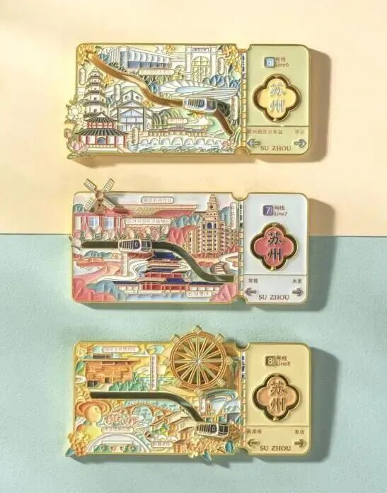 830万人次!苏州地铁清明假期总客流创新高 830万人次!苏州地铁清明假期总客流创新高