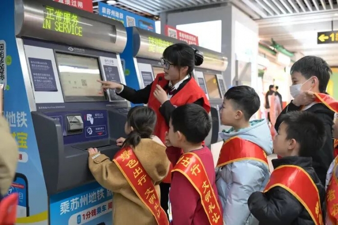 830万人次!苏州地铁清明假期总客流创新高 830万人次!苏州地铁清明假期总客流创新高