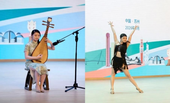 心手相连共话青春!第9期苏港青少年交流活动启幕 心手相连共话青春!第9期苏港青少年交流活动启幕