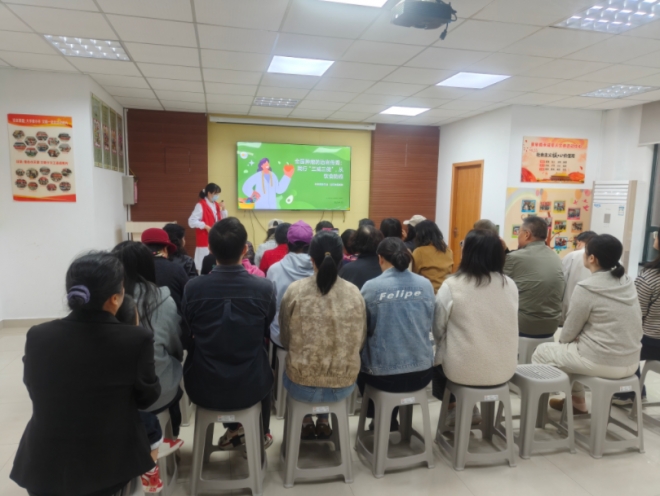 苏州园区星辰南社区开展“三减三健”防癌健康讲座 苏州园区星辰南社区开展“三减三健”防癌健康讲座