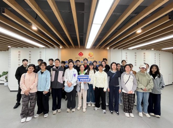 苏州园区菁华社区防非工作站迎来“生力军” 苏州园区菁华社区防非工作站迎来“生力军”