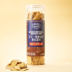 奥乐齐入苏一周年,规模、供应链、商品齐速并进,超200款低价好物焕新上市 奥乐齐入苏一周年,规模、供应链、商品齐速并进,超200款低价好物焕新上市