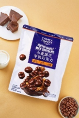 奥乐齐入苏一周年,规模、供应链、商品齐速并进,超200款低价好物焕新上市 奥乐齐入苏一周年,规模、供应链、商品齐速并进,超200款低价好物焕新上市