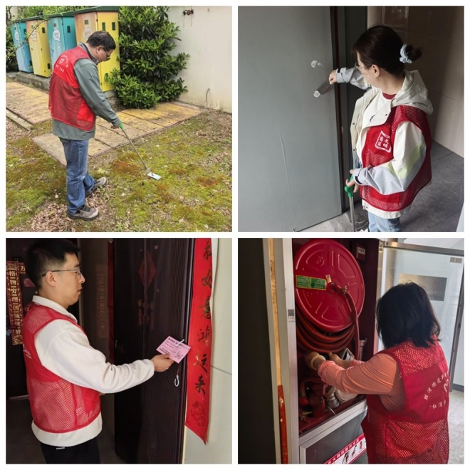 苏州园区菁华社区开展“净美城市”行动,携手共建宜居家园 苏州园区菁华社区开展“净美城市”行动,携手共建宜居家园