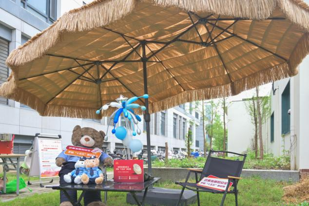 沉浸式体验“安全集市”,这堂国家安全教育课“活”了起来! 沉浸式体验“安全集市”,这堂国家安全教育课“活”了起来!