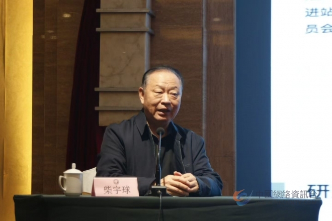 智汇太湖 谋定未来|谋略学会新时代战略思维沙龙无锡站圆满举行 智汇太湖 谋定未来|谋略学会新时代战略思维沙龙无锡站圆满举行