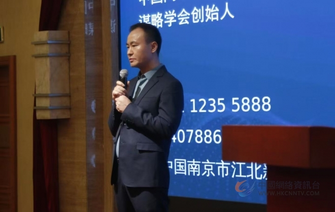 智汇太湖 谋定未来|谋略学会新时代战略思维沙龙无锡站圆满举行 智汇太湖 谋定未来|谋略学会新时代战略思维沙龙无锡站圆满举行