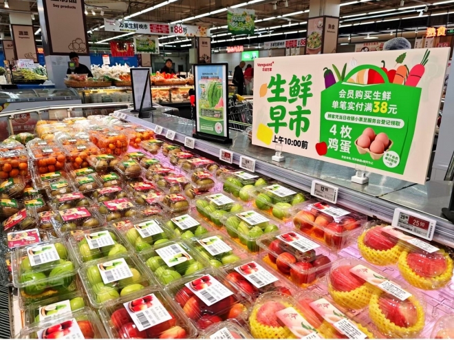 38元赠礼与88折：华润万家“分时”宠爱消费者