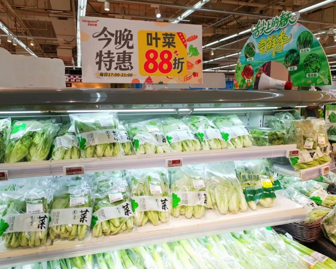 38元赠礼与88折：华润万家“分时”宠爱消费者