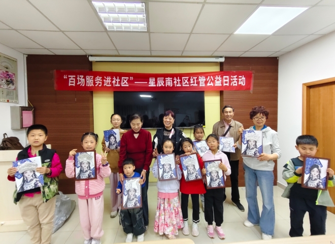 苏州园区星辰南社区开展“春染指尖 银韵非遗”主题活动