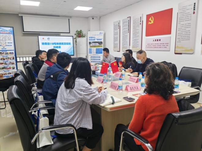 苏州园区丰茂社区：聚焦快递规范投放 共筑和谐便利社区