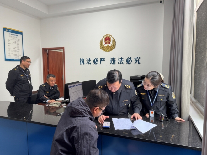  “指尖办”化解“烦心事” 江苏省盐城市交通执法网上自助办案完成首起案件