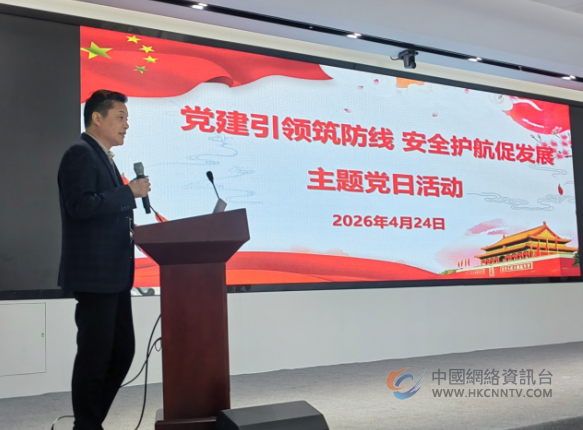 江苏省盐城市船舶行业协会“红色引擎”促发展