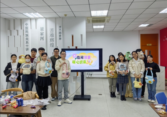 苏州园区菁华社区集宿区：巧手编织邻里情，共话治理“家里事”