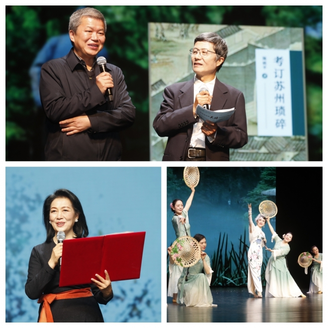 声声吴语诵经典，千年诗韵醉古城！《倷来讲苏州・吴语里的诗与城》朗诵会圆满举办