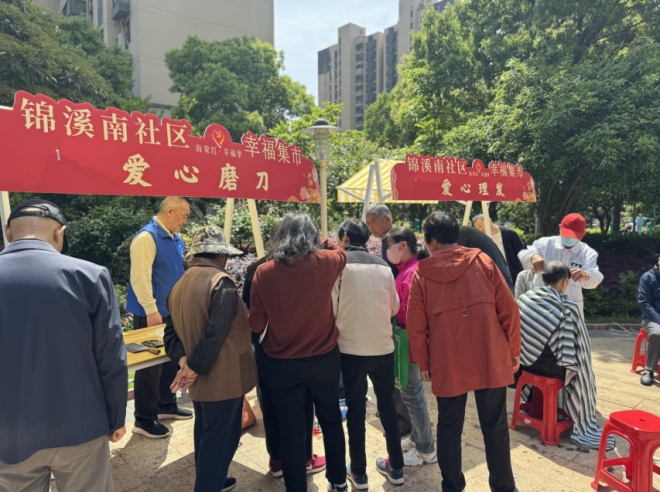 苏州园区锦溪南社区：巧手传情暖人心 非遗焕彩润春光