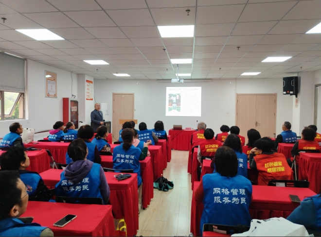 苏州园区锦溪北社区：弘扬慈善家风 共筑家国情怀