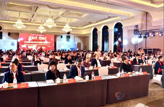 凌志装备集团成立30周年在宜兴研讨全球海水淡化技术     