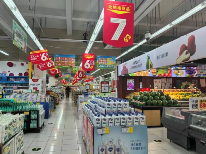 会员低至5折+满额换购，华润万家五一放大招！这份攻略快收好