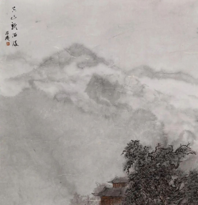 展讯预告 | 澄怀观道——石佛中国画作品展