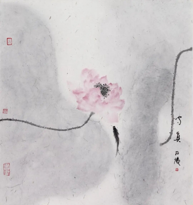 展讯预告 | 澄怀观道——石佛中国画作品展