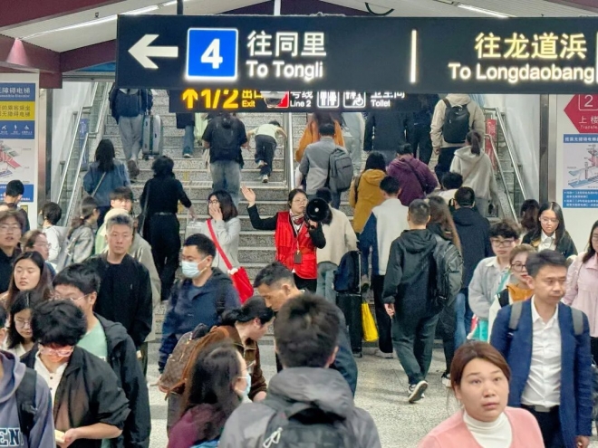 1000名志愿者坚守一线，温暖苏州“五一”出行路