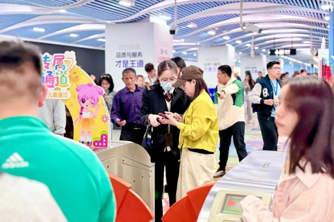 1000名志愿者坚守一线，温暖苏州“五一”出行路